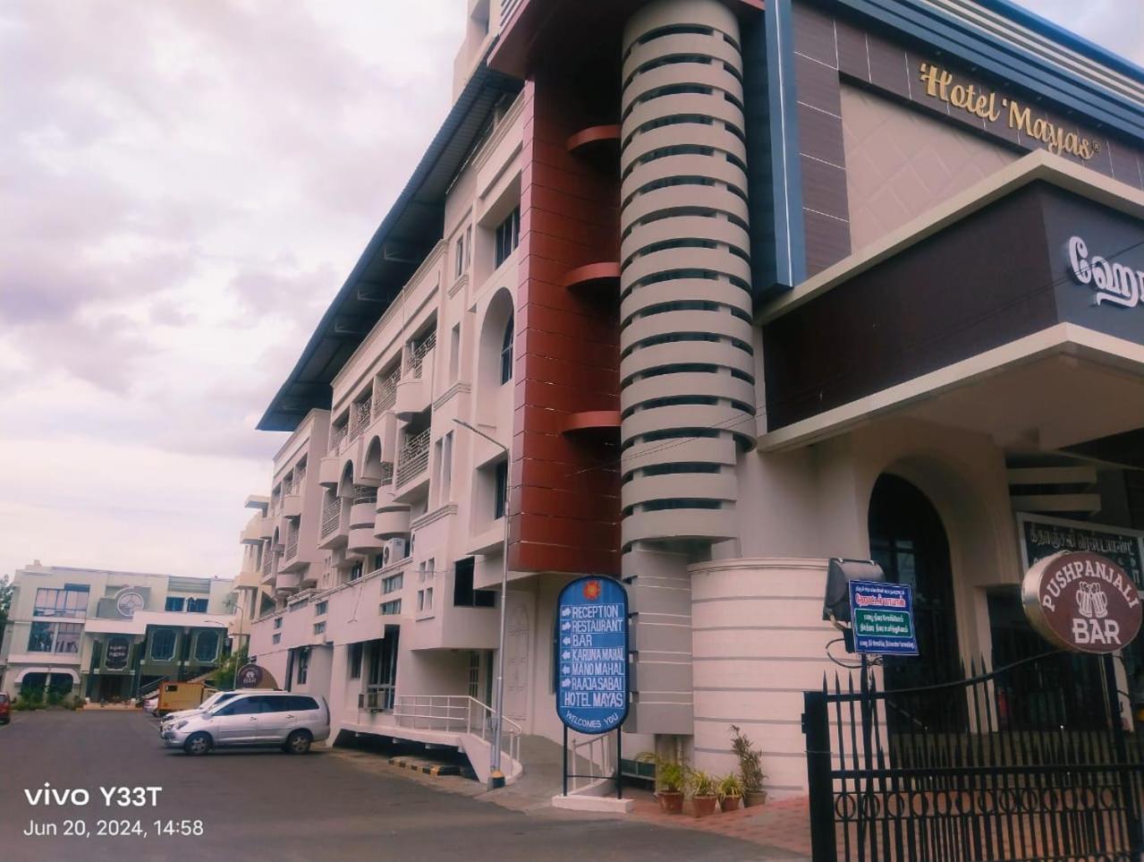 Hotel Mayas Tiruchirappalli Dış mekan fotoğraf