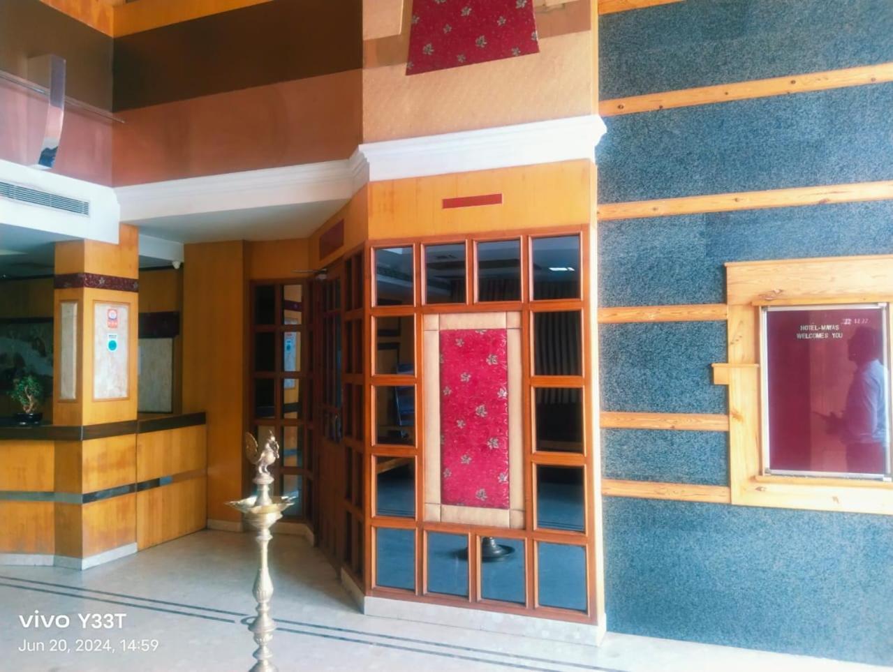 Hotel Mayas Tiruchirappalli Dış mekan fotoğraf