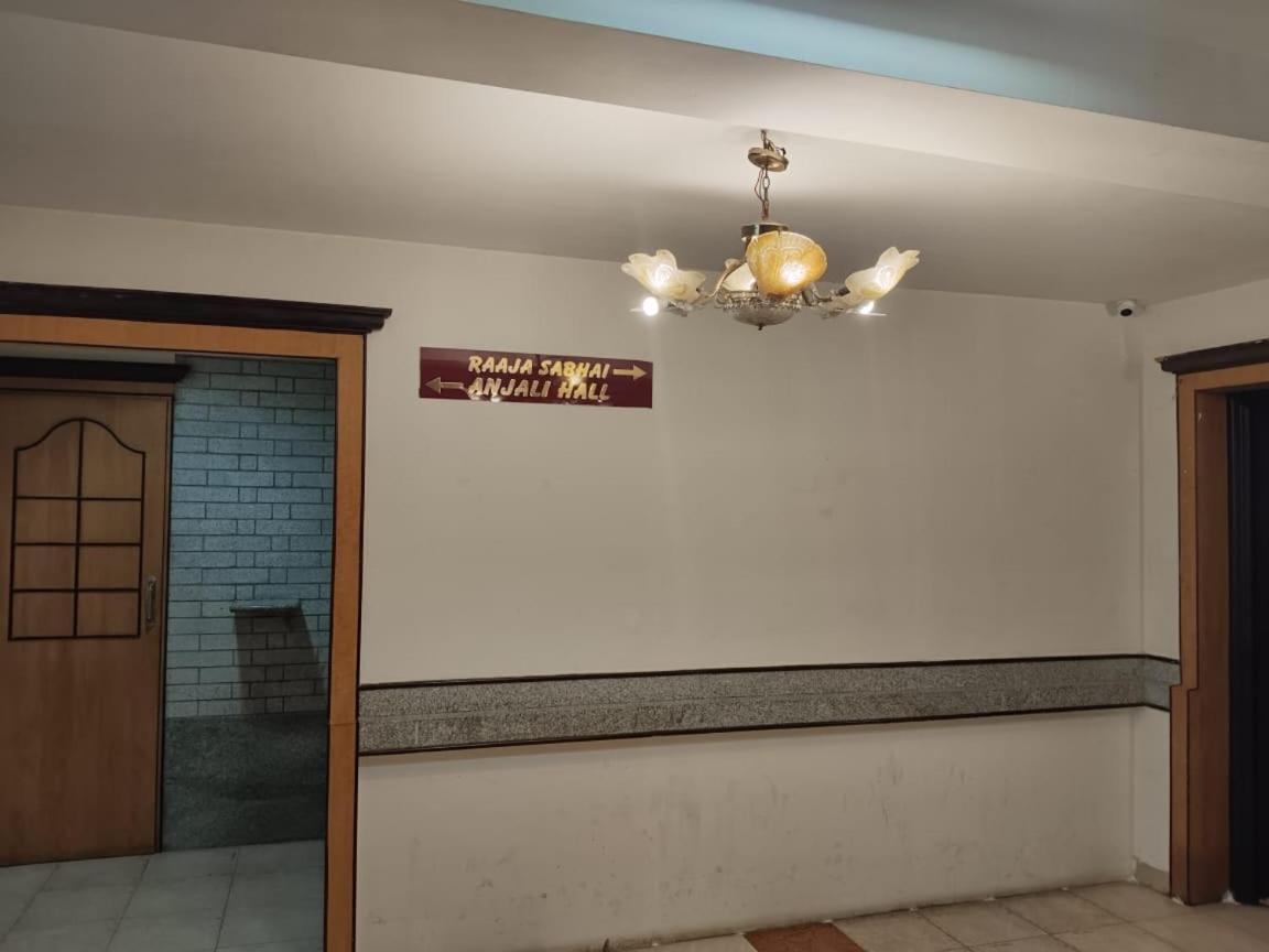 Hotel Mayas Tiruchirappalli Dış mekan fotoğraf